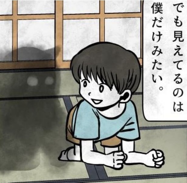 【ホラー漫画】「僕の家には何かいる」少年にしか見えない黒い影！いなくなった次男はどこへ!?崩壊していく家を“いるもの”側から描いたちょっと怖い話【作者に聞く】