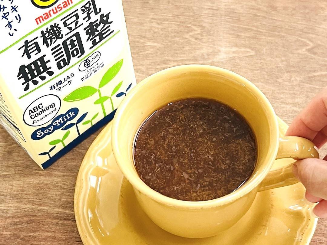 コーヒーと豆乳を混ぜたら分離した！原因と対策に「それだけのことだったとは…」