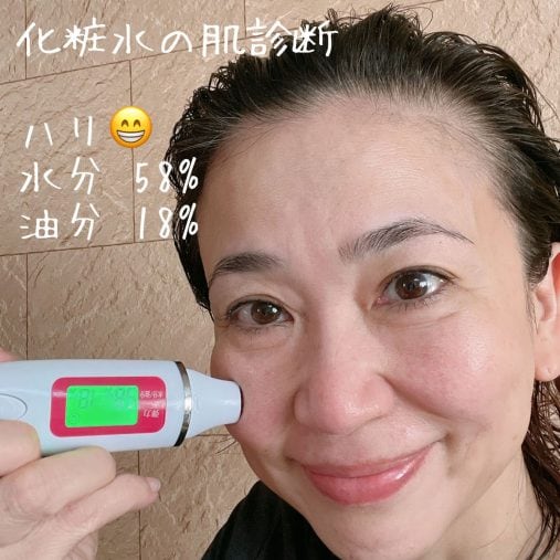 “化粧水はフェイスパックの前？後？”50代で美肌に変わったプロが教える「NG保湿ケア」4つ。間違えると逆効果！