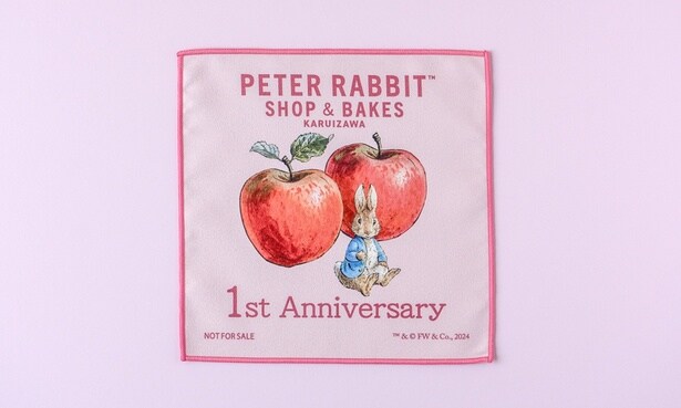 長野・軽井沢「PETER RABBIT(TM) SHOP&BAKES」が1周年！ピーターラビットの記念ミニタオルをプレゼント