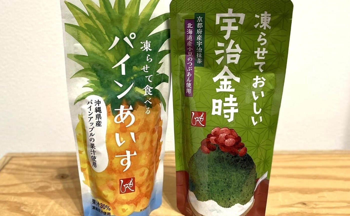 ぜ〜んぶ制覇したい！カルディ「凍らせて食べるシリーズ」は濃厚＆ソフトな口当たり♪そんな食べ方も？！