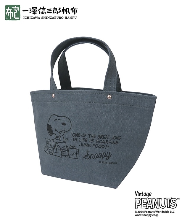 【一澤信三郎帆布×PEANUTS】コラボトートバッグ、「スヌーピー in 銀座」で先行発売