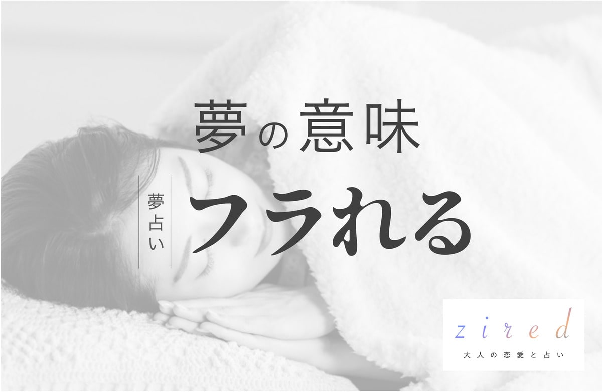 未来からの手紙 占い/人生/恋愛/片想い/仕事/結婚/金運/引き寄せ/未来 - その他