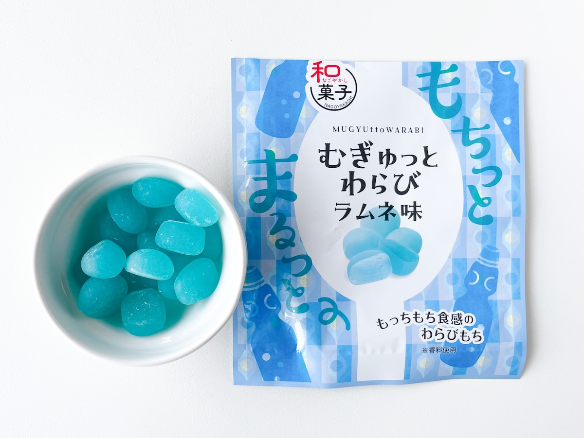 あの駄菓子に似た懐かしい味!【セブン】むぎゅっとわらび ラムネ味