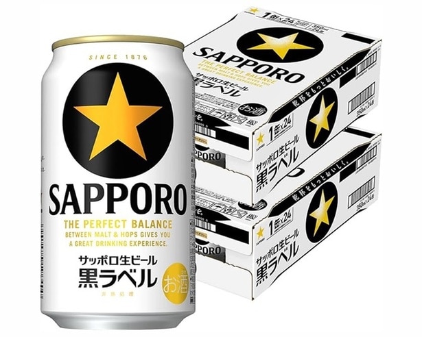 やっぱりウマい【サッポロ】生ビール「黒ラベル」が箱買いのチャンス!! Amazon.co.jp限定商品が登場中！