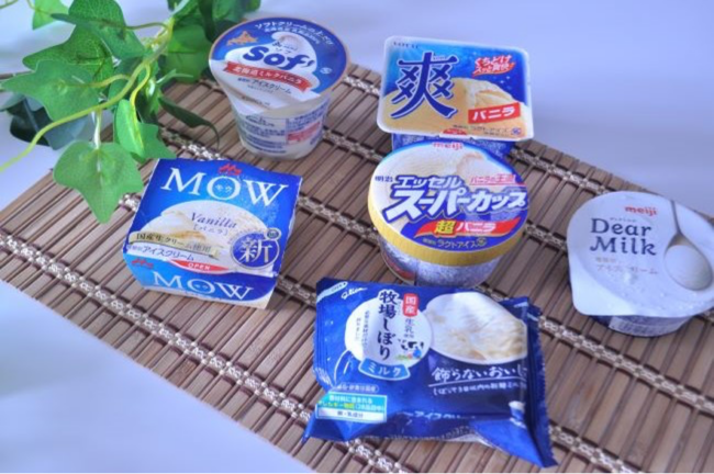 【バニラアイス6選】スーパーやコンビニで買えるバニラ味のカップアイスを食べ比べ！