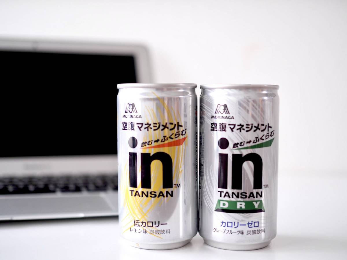 話題の「inタンサン」飲んでしばらくすると？効果に「これすごいかも」「空腹がまぎれる」