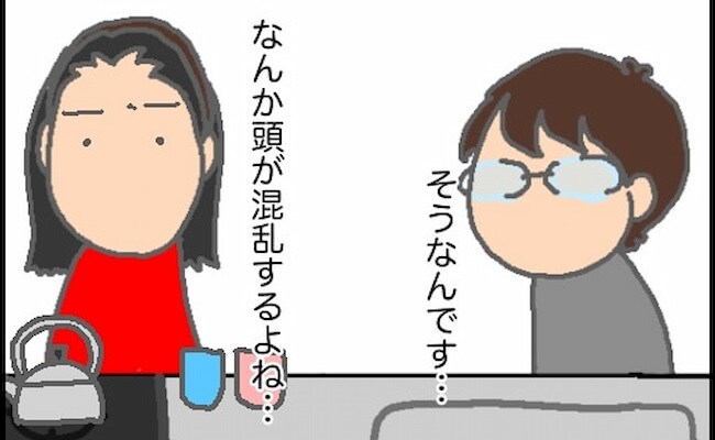 「事実と全然話が違う！」義母から話を聞かされていた義姉は困惑する一方で #頑張り過ぎない介護 96