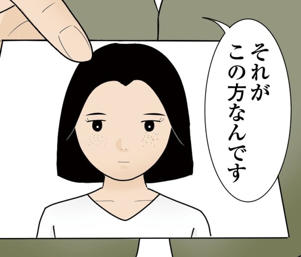 【ホラー漫画】「普通だったらもう命取られてますよ」友人を入院するまでに追い詰めたのは霊の仕業だった【作者に聞く】