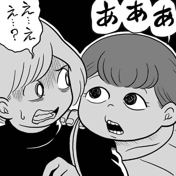 【ホラー漫画】エレベーターの乗客が豹変、うつろな顔で近づいてくる…日常に潜む闇を描いた短編ホラーにゾッ【作者に訊く】