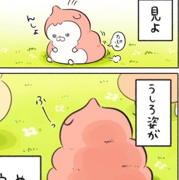 【漫画】食事中の方は注意…？キュートな主人公の後ろ姿は「アレ」にそっくり…！思わずニヤリとしてしまう世界観に注目【作者インタビュー】