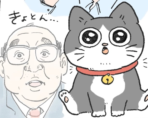 【大人気ネコ漫画】おじさんが転生して子猫に…？そのギャップに一日の疲れも癒やされる。海外でも大人気の「ねこおじ」は絶賛更新中！【作者に聞く】