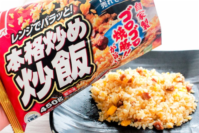 【ひたすら試してランキング】「冷凍チャーハン」第1位の商品を実食！ギネス世界記録に認定の味とは⁉