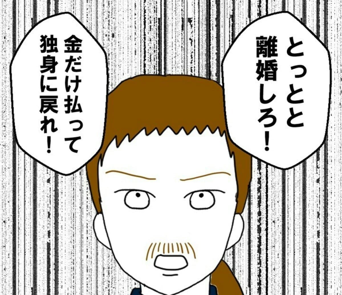 「とっとと離婚しろ！」独身の友人が怒った理由｜子どもが入院しても付き添いはワンオペ