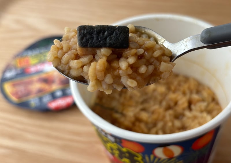 「めっちゃ〇〇」【セブン】味も中身も気になる「謎」の丼、食べてみた！