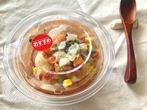 「もはやレストラン級」【ファミマ】完熟トマトの冷製スープが気になる…ッ