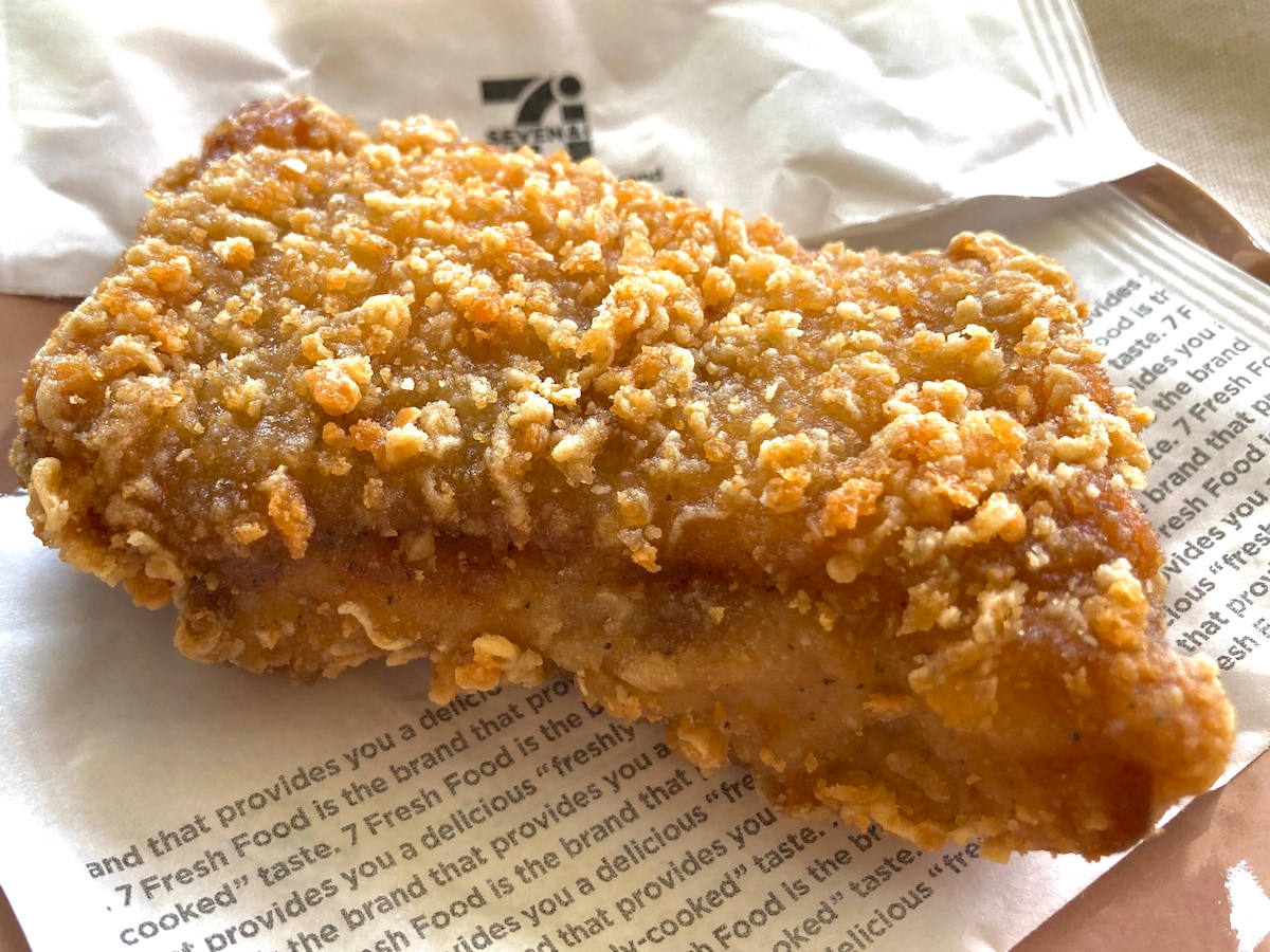 「ビール必須」「うんますぎ」【セブン】ななチキ新作は「レモン胡椒」！