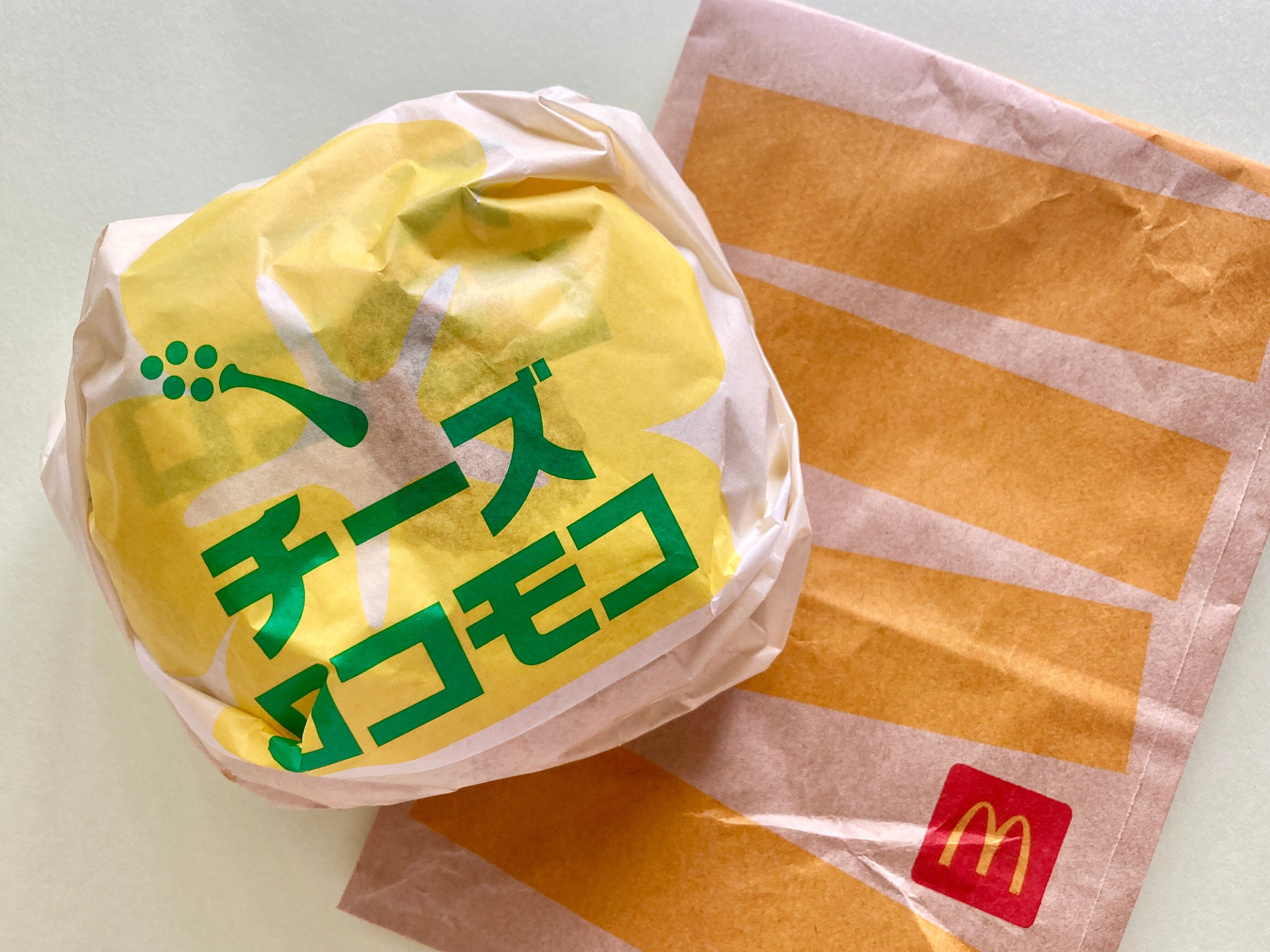 【専用】ロコモコ 本気で美味しい」【マクドナルド】ハワイやんバーガーズ チーズ