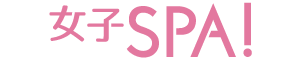 女子SPA！