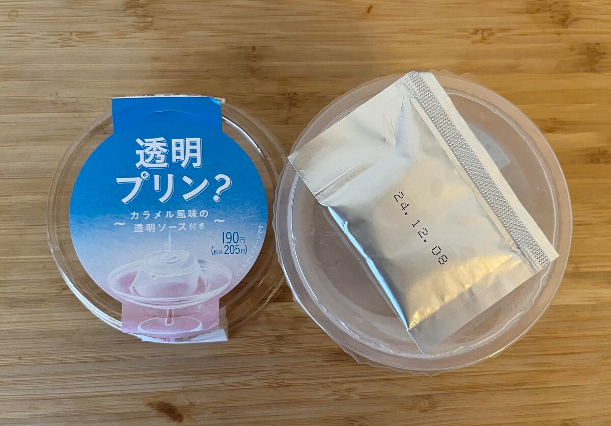 「新感覚でびっくり」【ファミマ】こんなプリン見たことない！