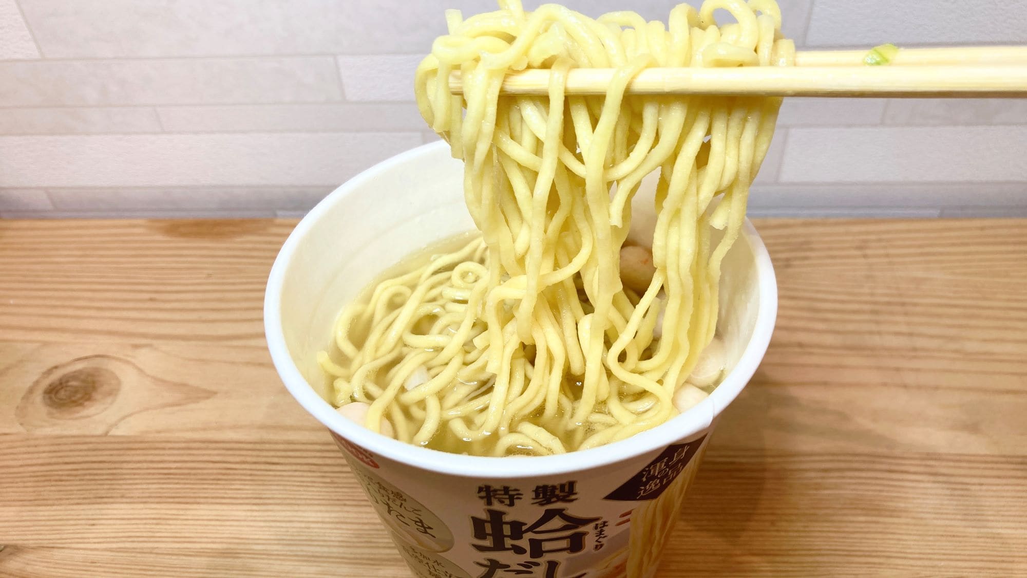 渾身の逸品「神がかってうまい」【セブン】カップ麺のレベルを超えた特製蛤だし塩そば