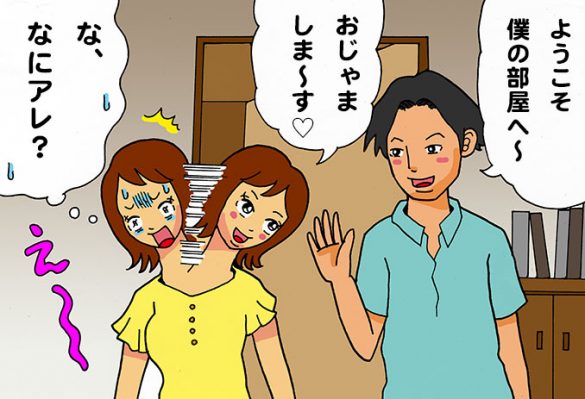 元カレの部屋に行ったらドン引き...復縁する気が消え去ったモノとは?／恋愛人気記事BEST