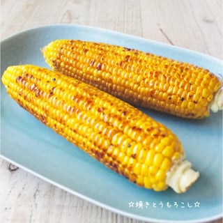 【殿堂入り】クックパッドで人気！おうちで夏祭り気分になれる「やみつき焼きとうもろこし」