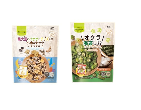 新感覚スナック「オクラ海苔しお」新発売！体に優しくておいしいよ