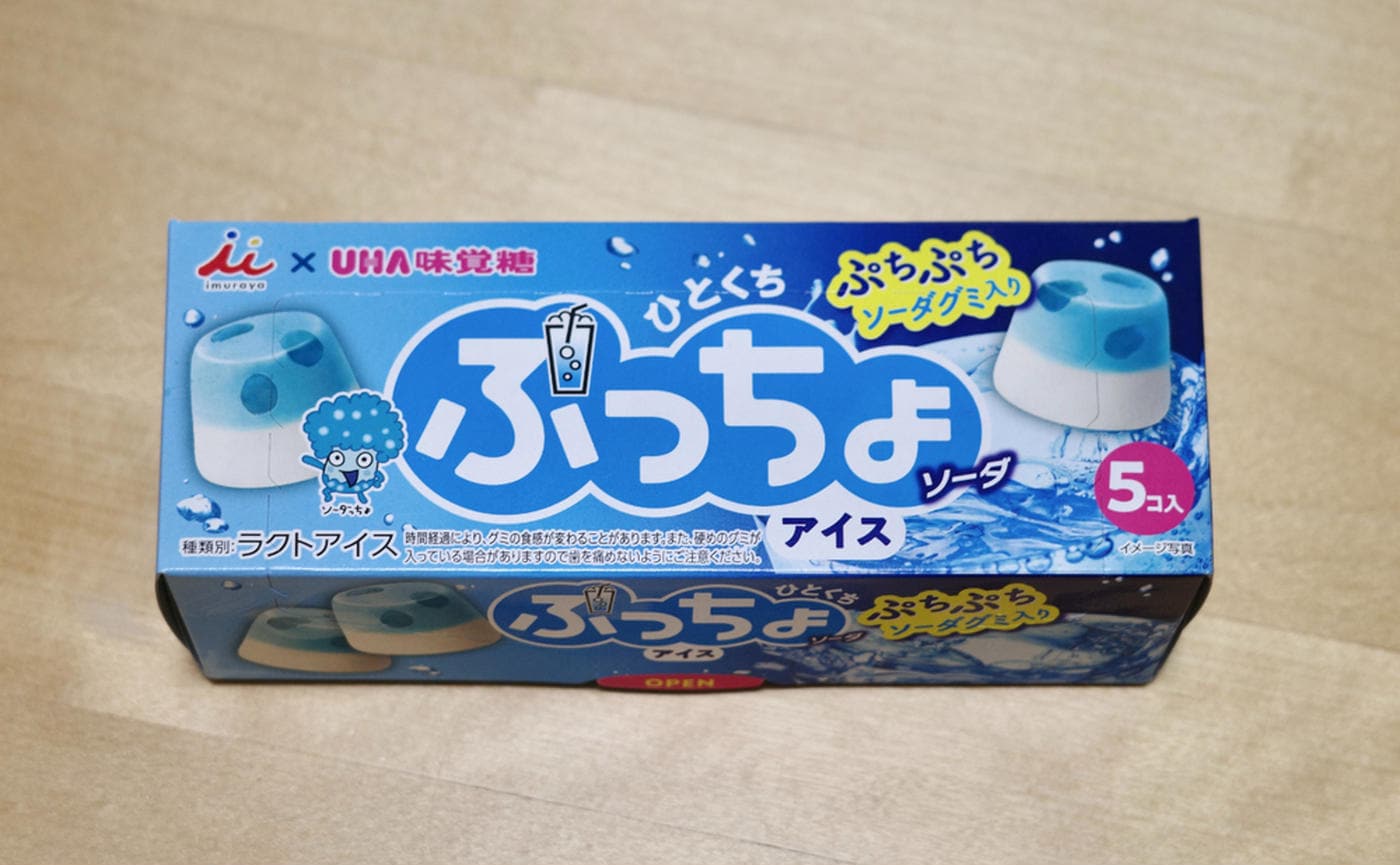 え！ローソンでしか買えないの!?「ぷっちょアイス」UHA味覚糖×井村屋コラボのヤバいやつが爆誕♪