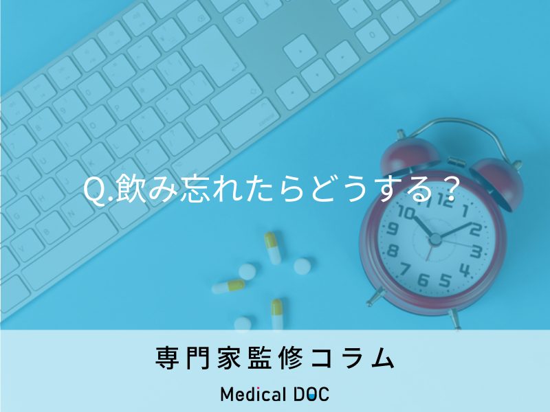 「ワーファリン服用時の注意点」を薬剤師が解説 飲み合わせの悪い薬はある？