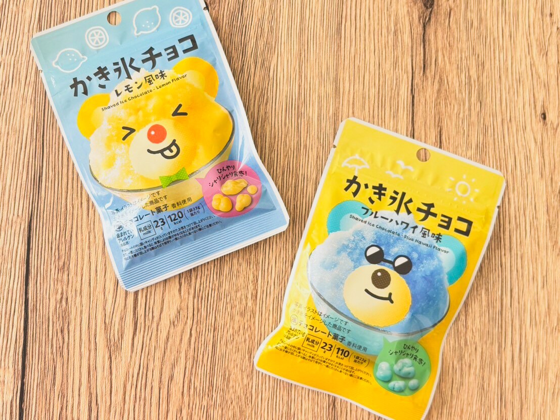 【セブン限定】暑い時に食べたいかき氷がチョコレートに！噛んだ瞬間ひんやりするシャリシャリチョコ！