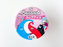 パリ五輪観戦のお供にも【セブン】不二家 バーバパパカップアイス