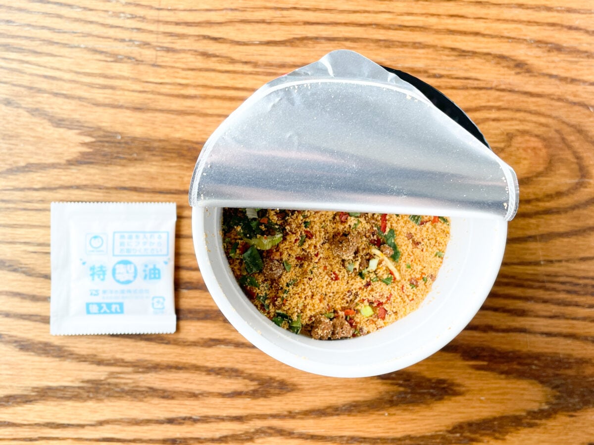 遂に人気の裏メニューを商品化!【ファミマ】麺屋 極鶏 赤黒だく