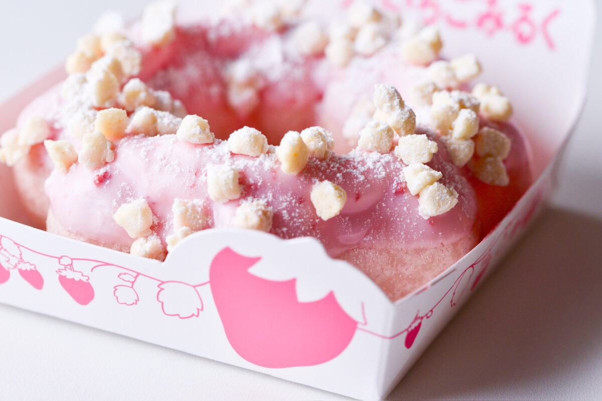 「んま～」【ミスド】白いポン・デ・いちごみるく 練乳＆クッキー