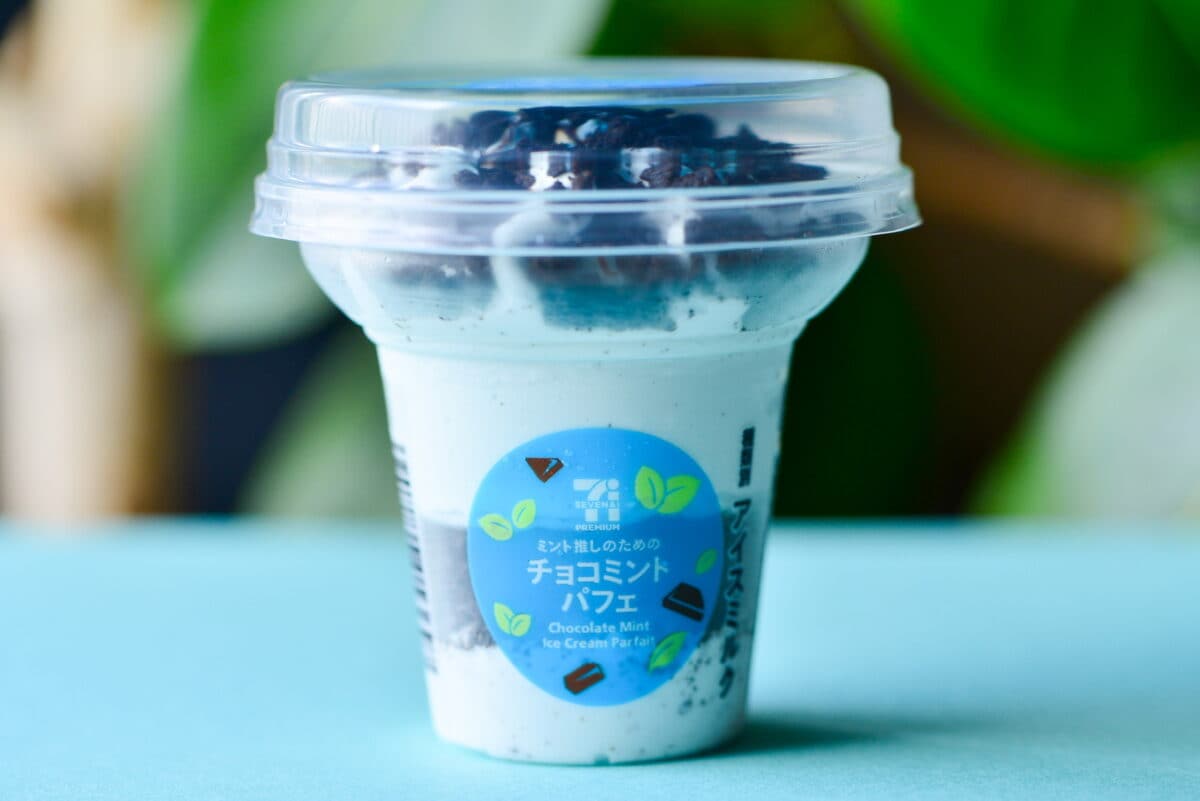 清涼感強め!【セブン】ミント推しのためのチョコミントパフェ