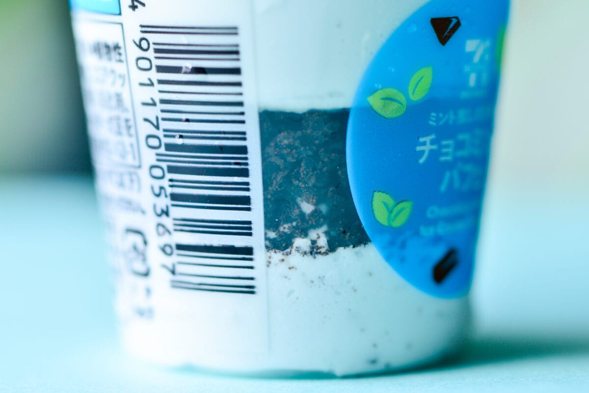 清涼感強め!【セブン】ミント推しのためのチョコミントパフェ