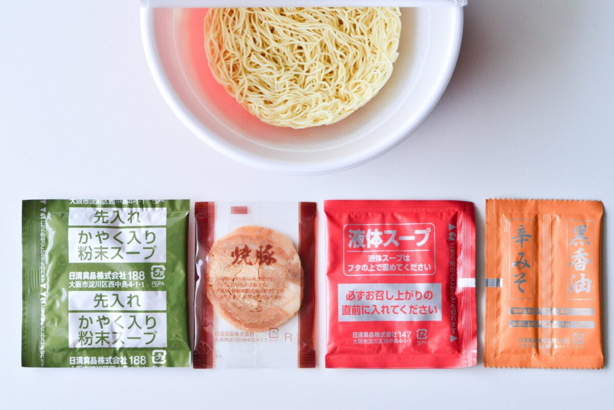 麺増量でリニューアル！【セブン】一風堂 赤丸新味 博多とんこつ