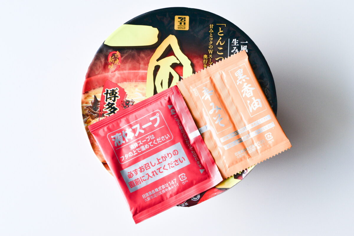 麺増量でリニューアル！【セブン】一風堂 赤丸新味 博多とんこつ