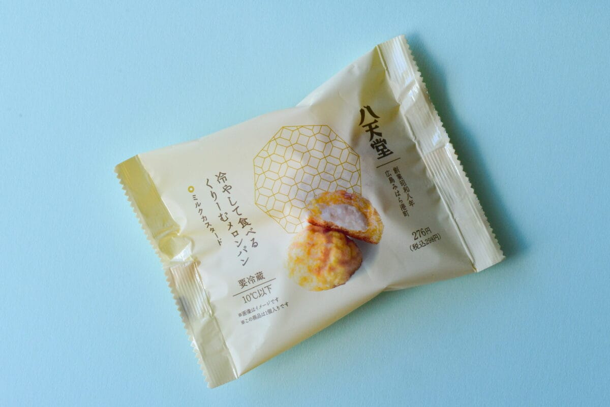 大人気再販【ファミマ】「八天堂」冷やして食べるくりーむメロンパン