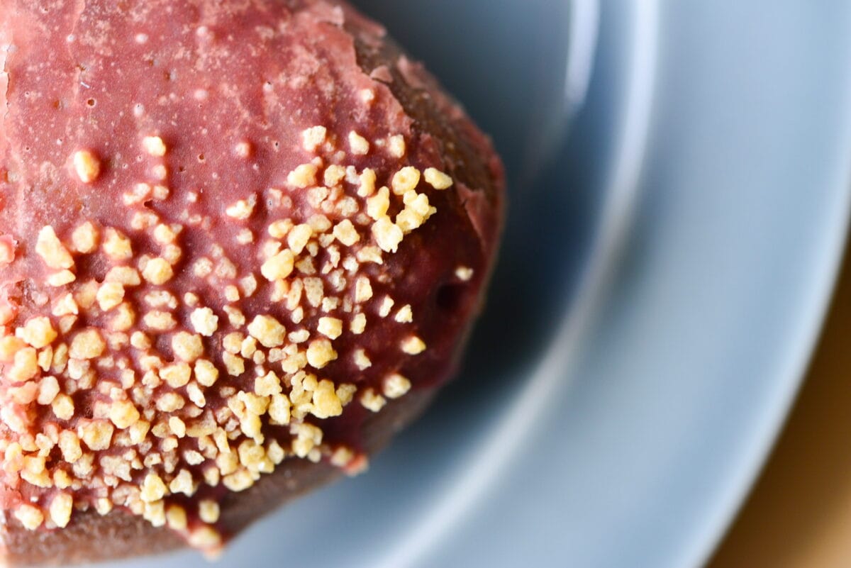 秋の旬ド「和栗味わうならこっち!」【ミスド】くりド 和栗ホイップ