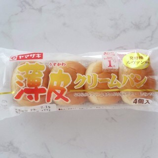 驚きの食べ方！「薄皮クリームパン」を凍らせるアイスパンが夏のおやつに最高