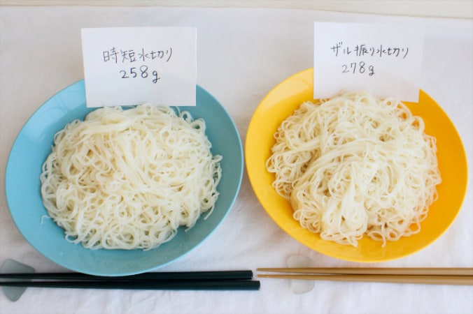 【令和版・美味しい素麺の作り方】をお試し！「時短水切り」なる超ワザを体得すると“味が薄まらない”って