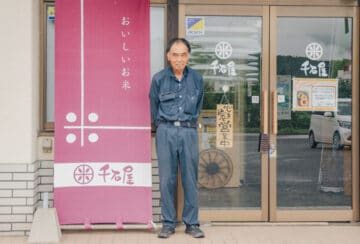 〈筑豊びと〉金賞農家の米と米粉焼菓子のお店「千石屋」。宮若米を牽引する平尾孝市さん