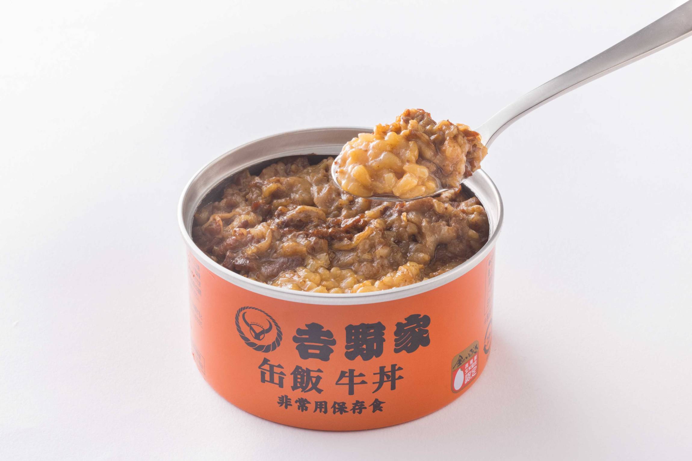 【8/23～9/6】吉野家で「缶飯」が20％OFF！8/23までは保存食セットもお得に