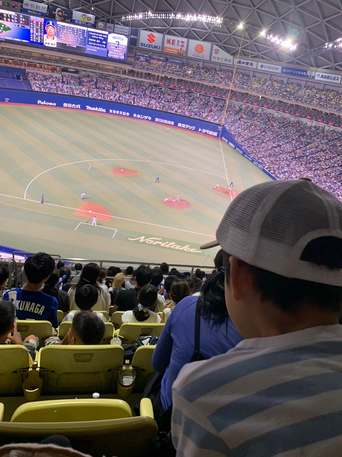 野球のルールを知らない小3長男とプロ野球を見に行った話