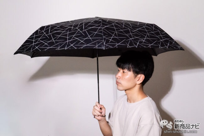 【メンズ折り畳み傘】反射素材プリントなのにかっこいい！『VERYKAL LARGE 3M Reflective Material』をおためしレポ！