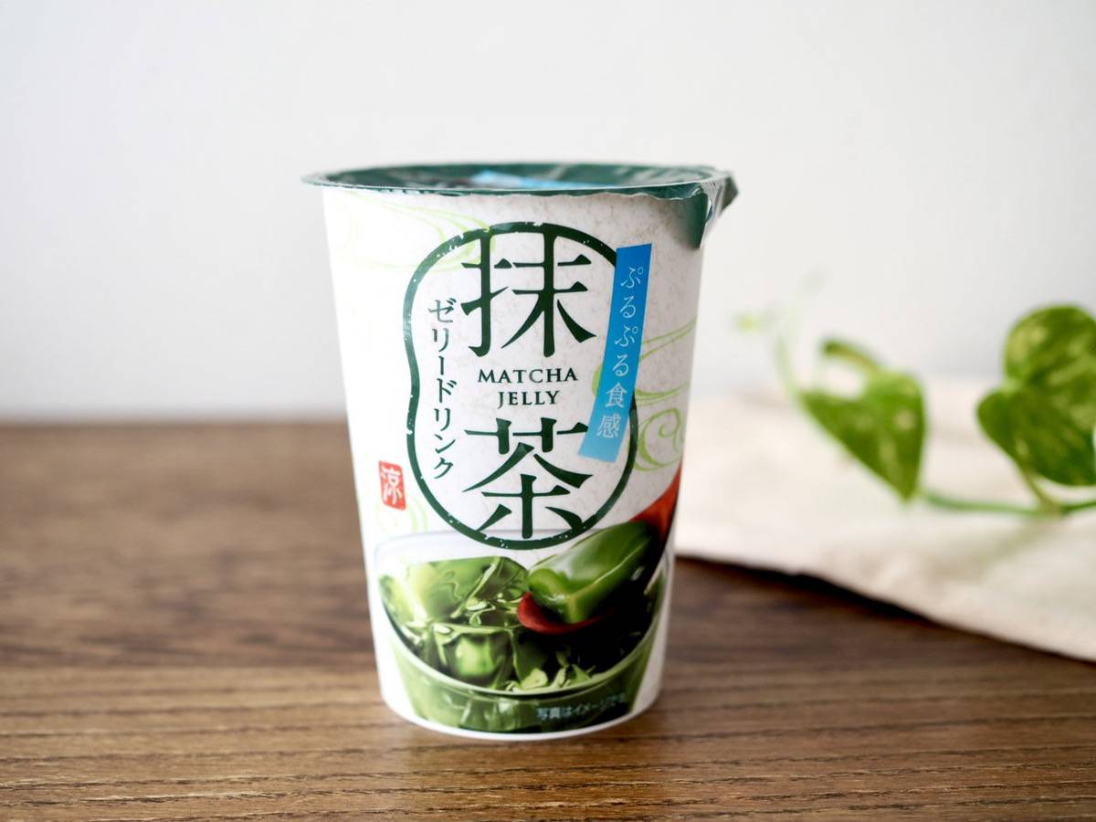 賛否が分かれる理由は？ファミマ「抹茶ゼリードリンク」を飲んでみた！