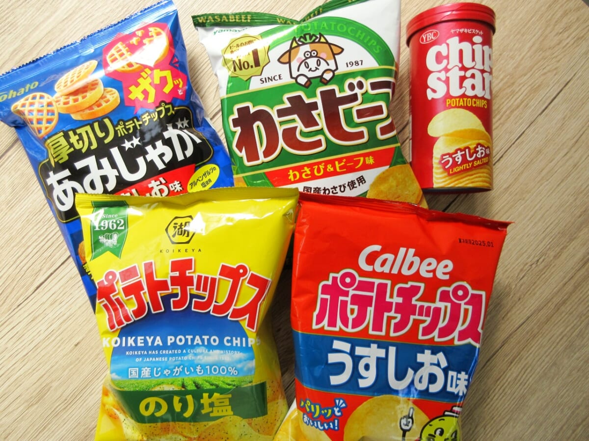 【ポテチ5種を混ぜて“ふりかけ”にしてみた】一番味が強かったのは「あのメーカー」だった！