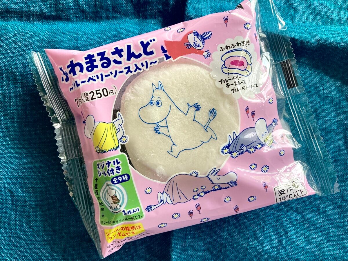 何コレ！もっちり新食感のしらたま生地に驚き【ファミマ】ムーミン ふわまるさんど