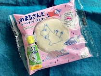 何コレ！もっちり新食感のしらたま生地に驚き【ファミマ】ムーミン ふわまるさんど